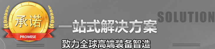 火狐官方官网一站式解决方案